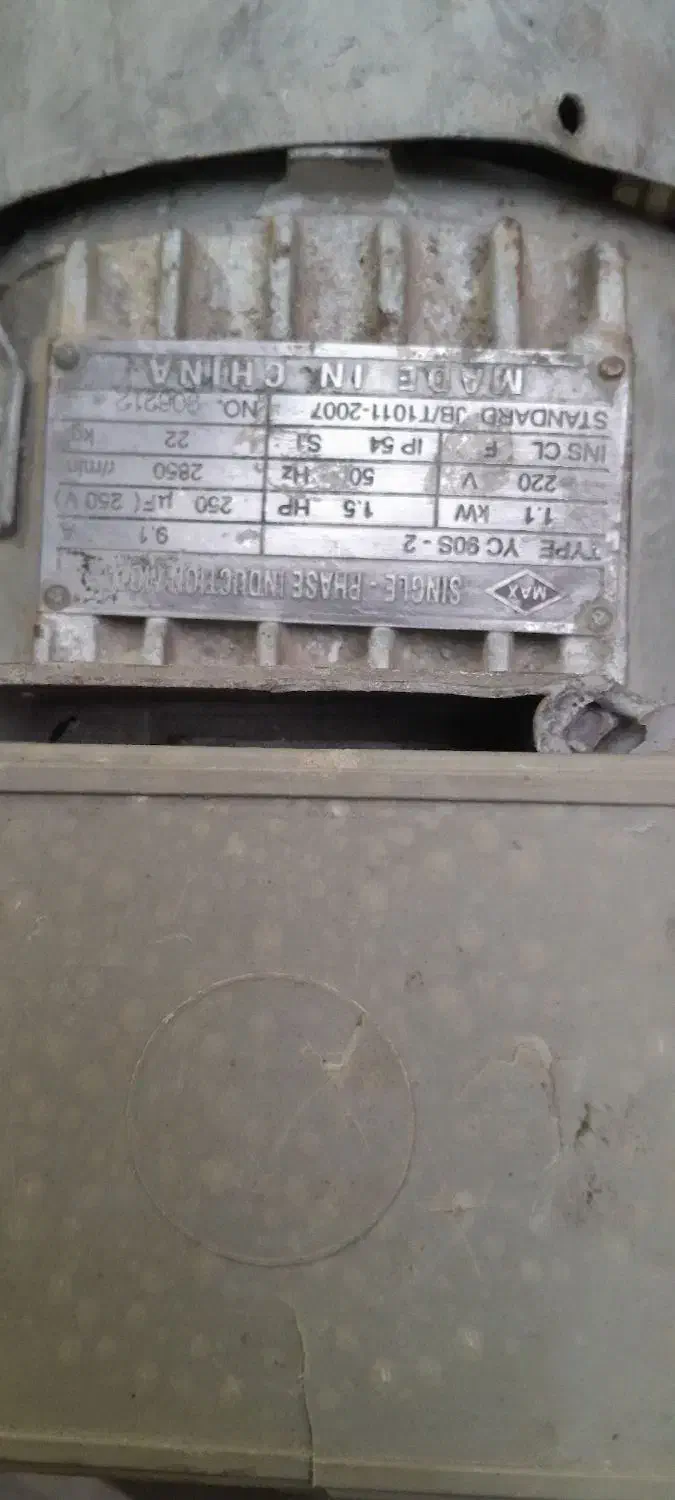 کمپروسور . پمپ باد|ابزارآلات|نظرآباد, رسالت|دیوار