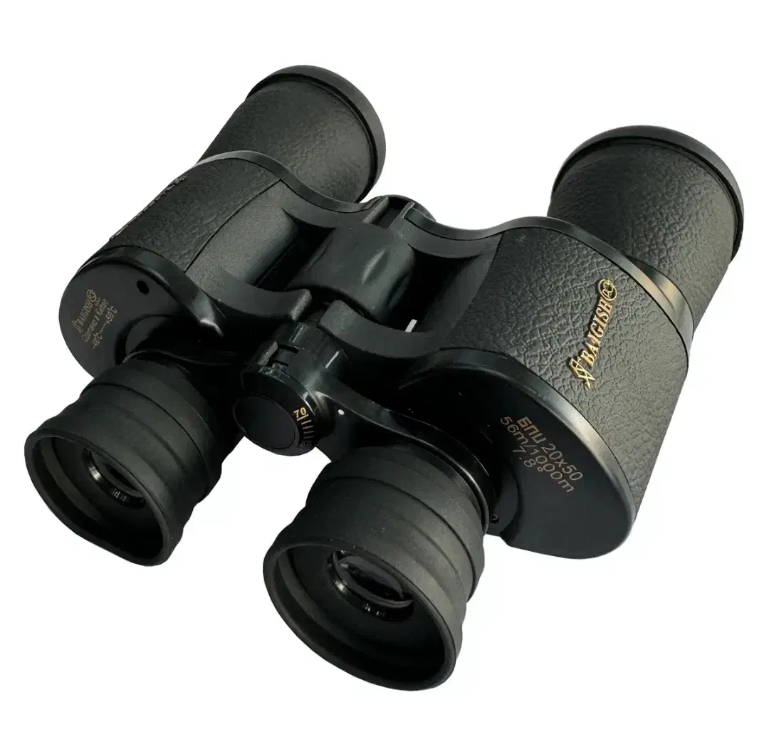 دوربین شکاری|کوهنوردی و کمپینگ|سلماس, |دیوار