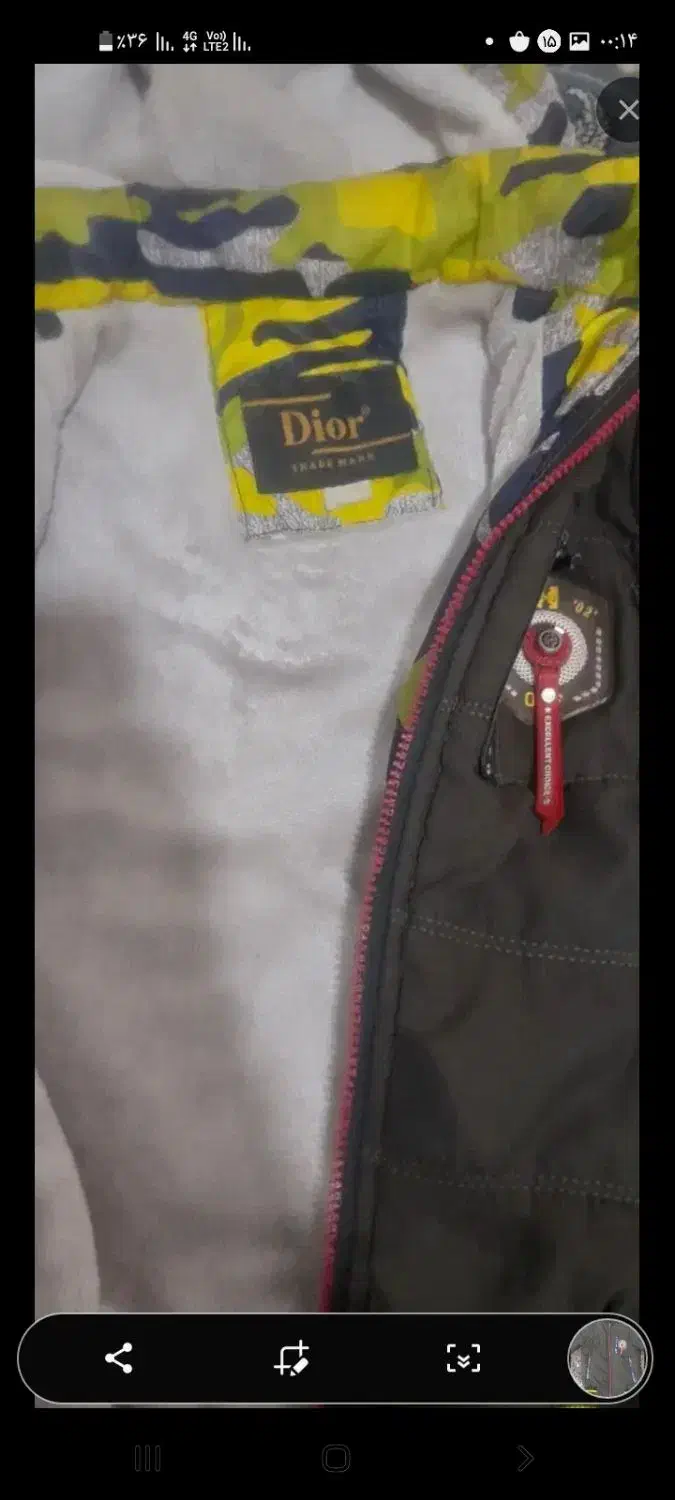 کاپشن درحد|حراج|کرج, حصارک پایین|دیوار