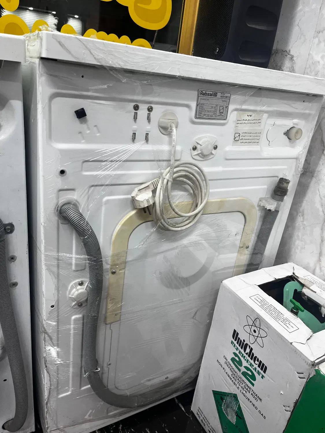 ماشین لباسشویی|ماشین لباسشویی و خشک‌کن لباس|تهران, مطهری|دیوار