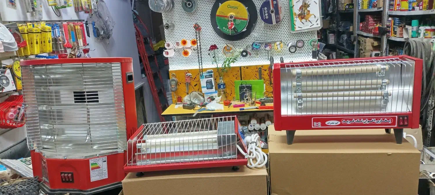 پخش بخاری برقی و کرسی برقی|بخاری، هیتر، شومینه|پاکدشت, پاکدشت (مامازند)|دیوار