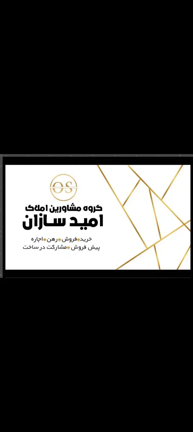 رهن و اجاره دوخوابه مستقل همکف|اجارهٔ آپارتمان|شیراز, غدیر جنوبی|دیوار