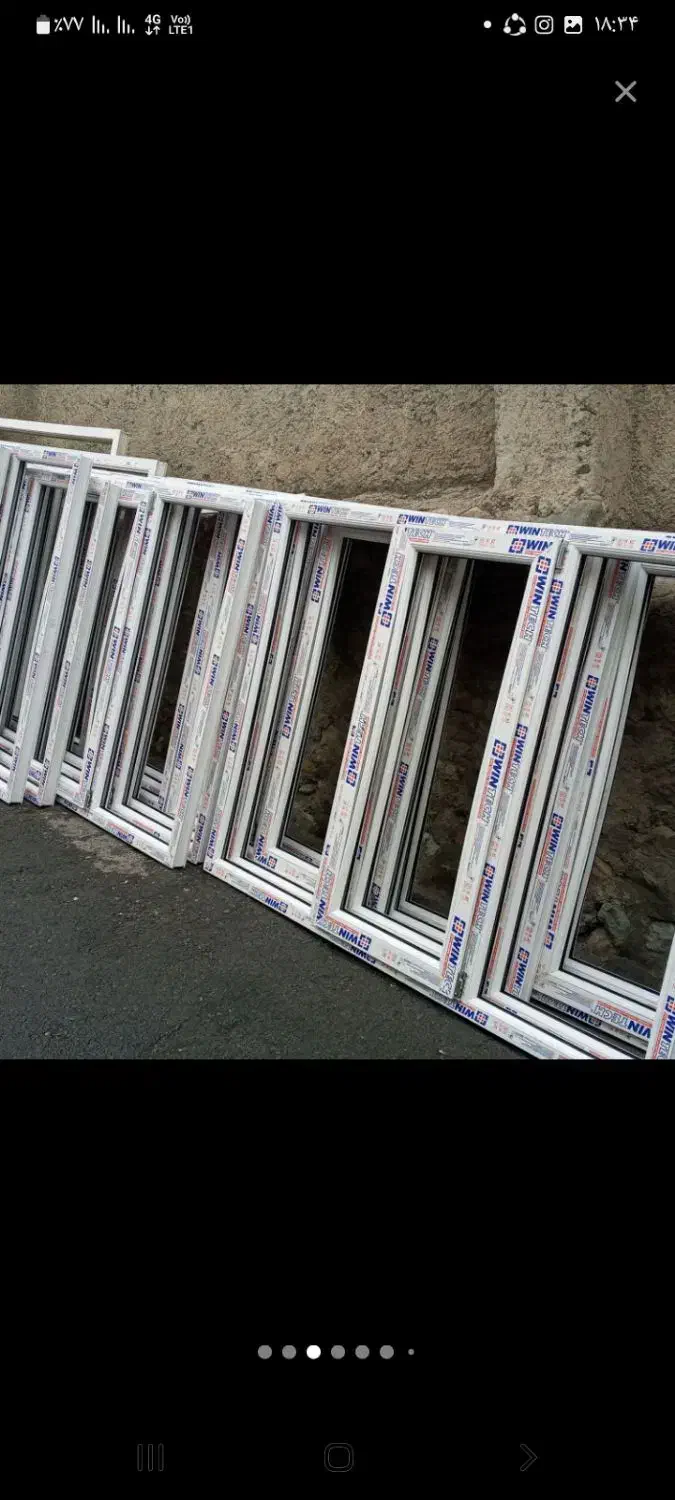 پنجره دوجداره فردین|خدمات پیشه و مهارت|سنندج, |دیوار