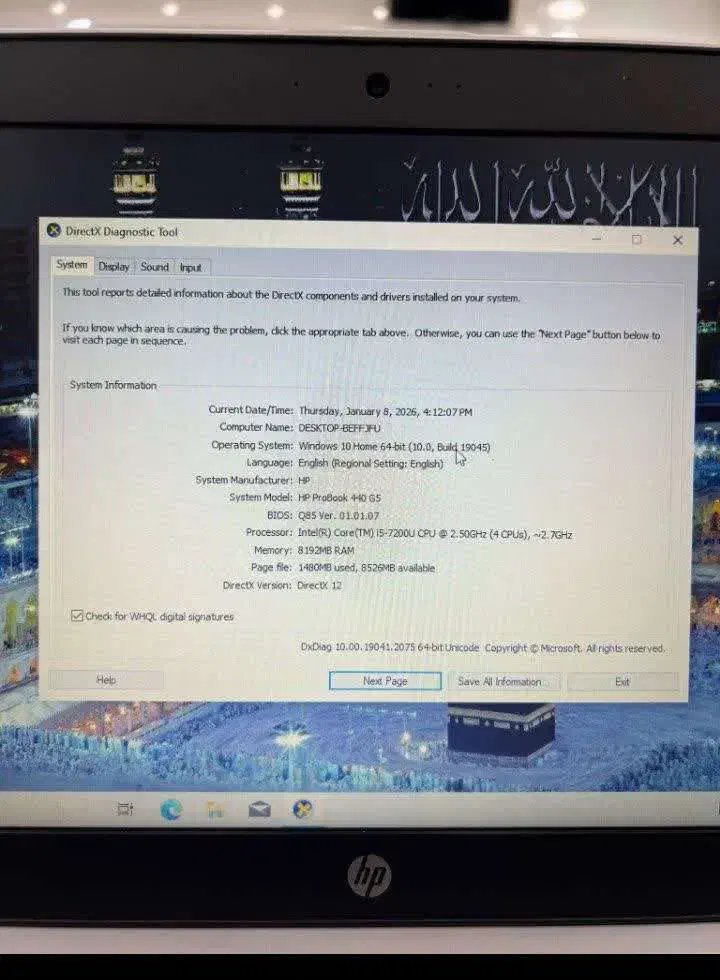 لپ تاپ اچ پی استوک در حد نو|رایانه همراه|گرگان, |دیوار