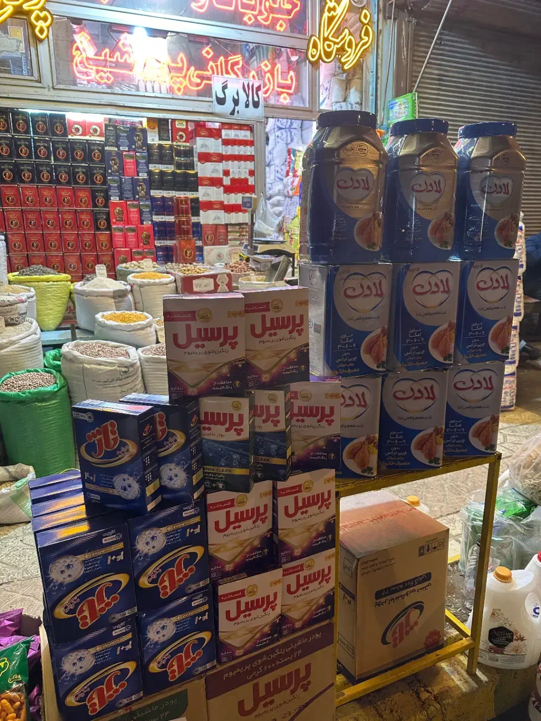 تمامی اجناس با کالابرگ|خوردنی و آشامیدنی|اهر, |دیوار