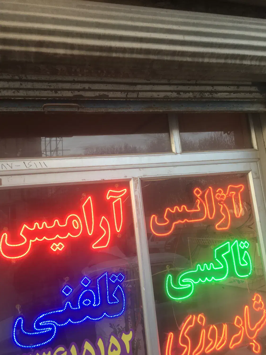 نیازمند به تعدادی راننده|استخدام حمل و نقل|اردبیل, |دیوار