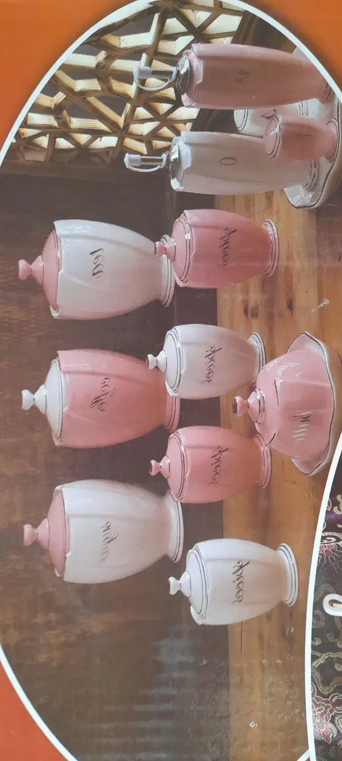 سرویس ادویه و پاسماوری|ظروف سرو و پذیرایی|بروجرد, |دیوار