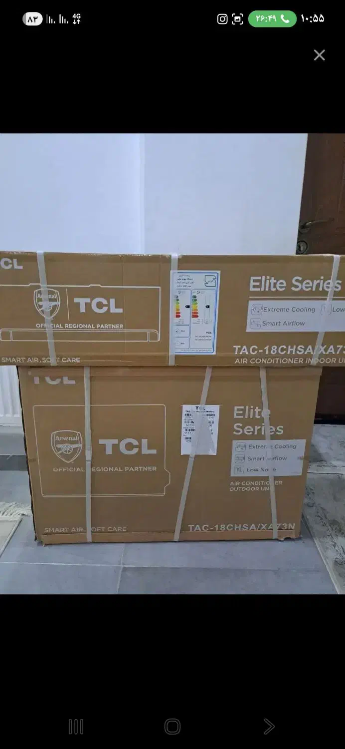 کولر گازی TCL نو .سرمایش +گرمایش|کولر گازی و فنکوئل|آزادشهر, |دیوار