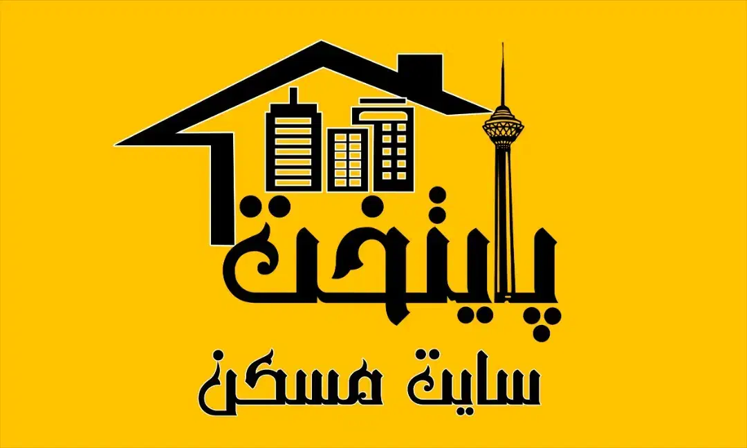 فروش آپارتمان ۱۱۵ متری شهرک شاهد|فروش آپارتمان|شهریار, شهرک شاهد|دیوار