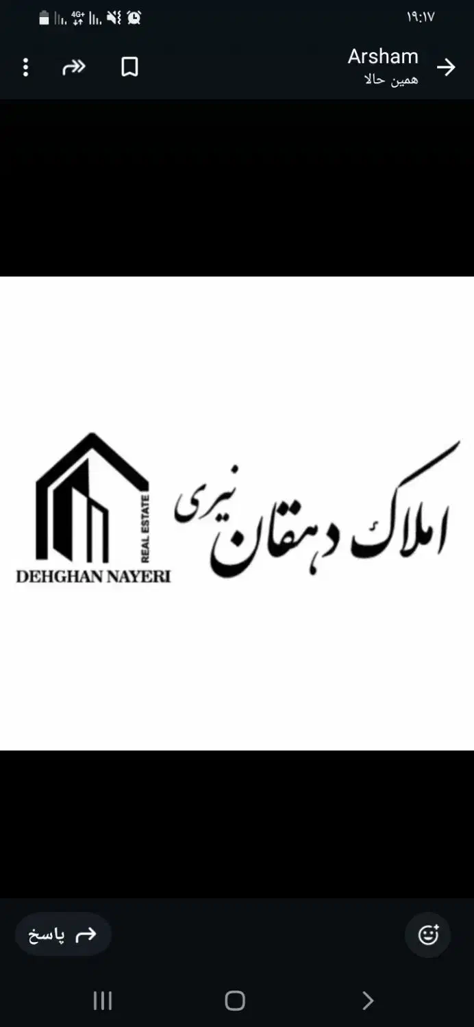 اجاره مغازه / محدوده شاهد / مناسب همه مشاغل|اجارهٔ مغازه و غرفه|گرمدره, |دیوار