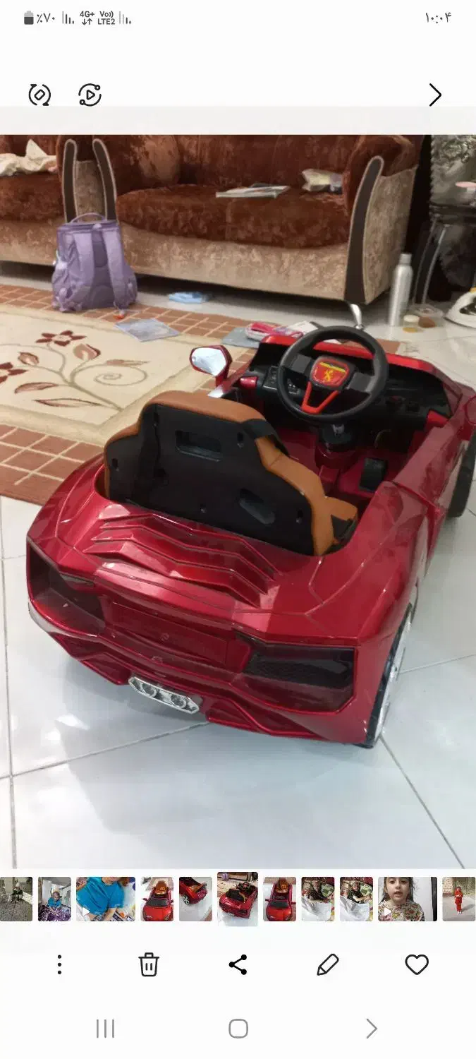 ماشین شارژی درحد نو|اسباب‌‌بازی|ساری, |دیوار