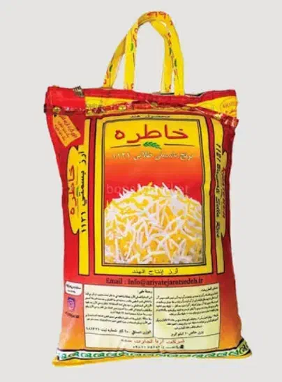 یه گونی برنج خاطره|خوردنی و آشامیدنی|خرمشهر, |دیوار