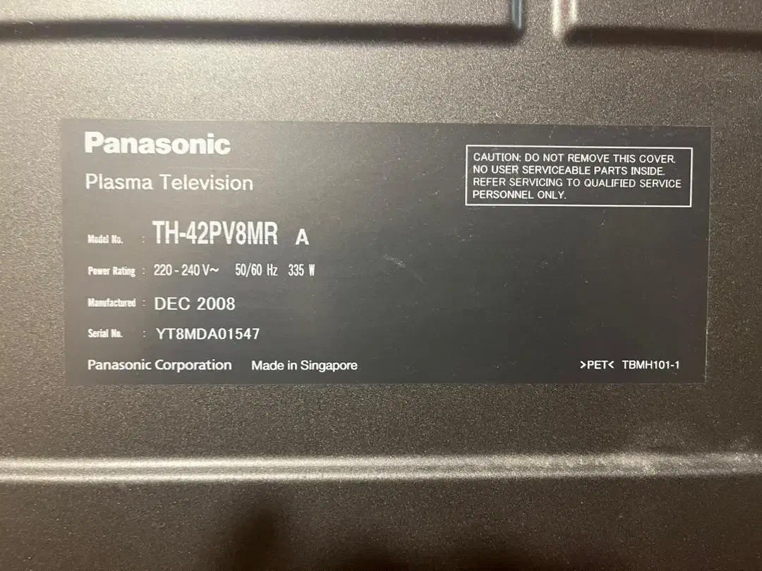 تلویزیون ۴۲ اینچ پاناسونیک|تلویزیون و پروژکتور|رشت, پل تالشان|دیوار