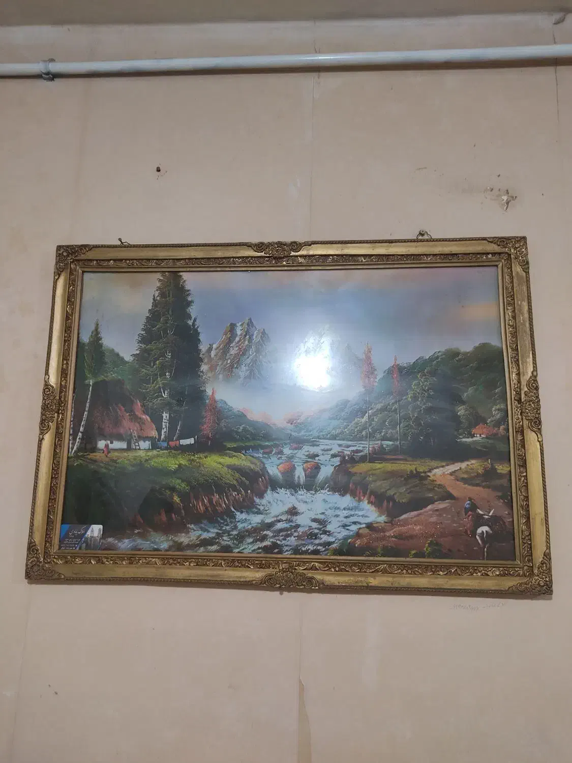 تابلو|تابلو فرش|اهواز, بهارستان|دیوار