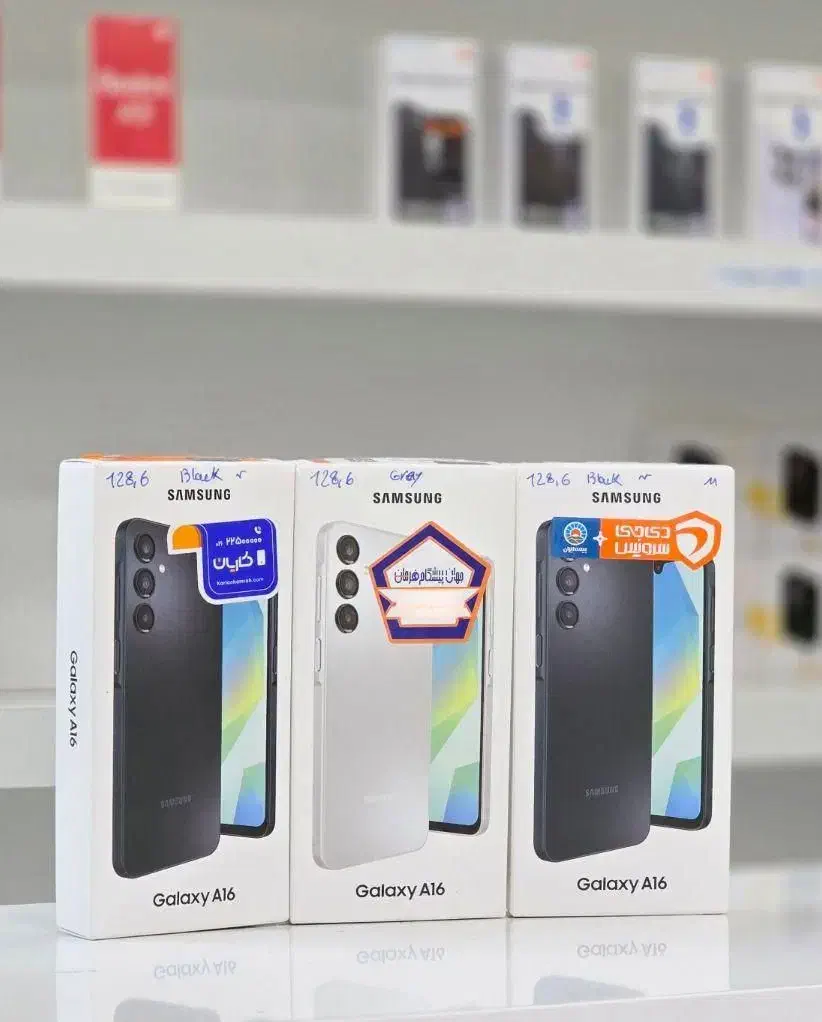 سامسونگ A16 حافظه۱۲۸رام ۶و۴ آکبند معاوضه و فروش|موبایل|اراک, |دیوار