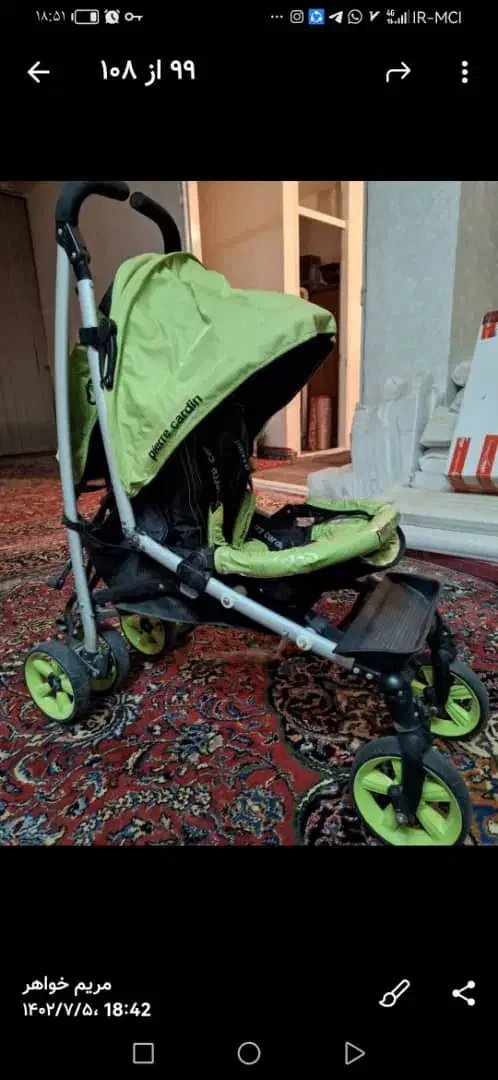 کالسکه و صندلی غذا وکریر واغوشی صندلی ماشین|کالسکه و لوازم جانبی|قم, باجک یک|دیوار