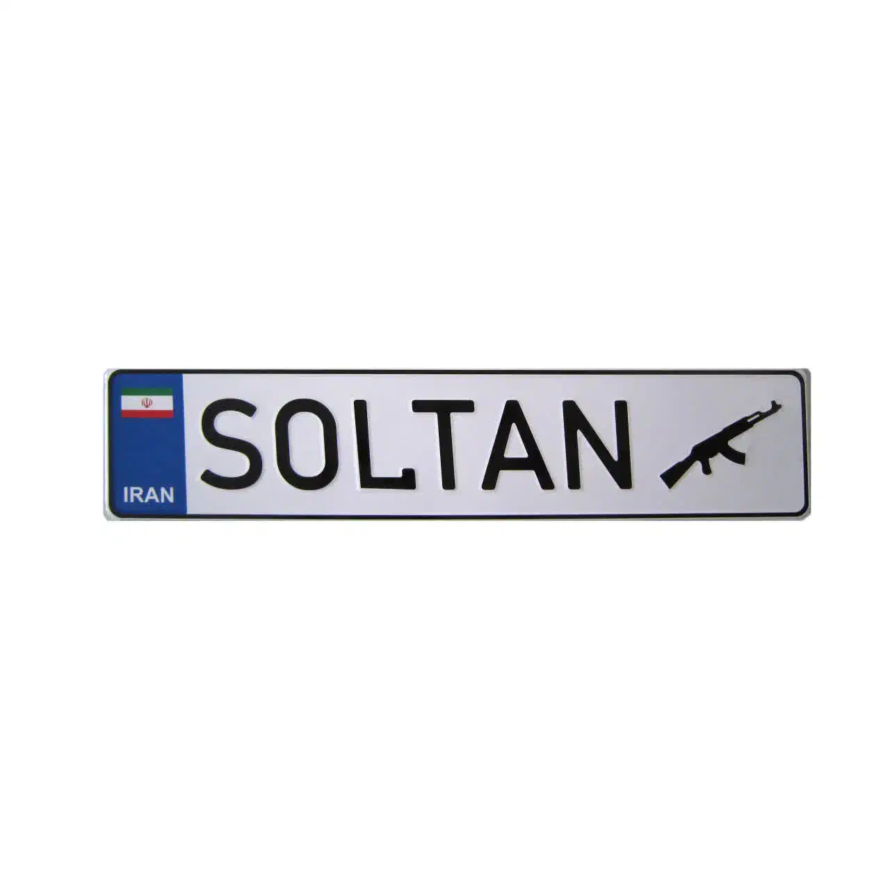 پلاک گمشده|اشیا|بروجرد, |دیوار