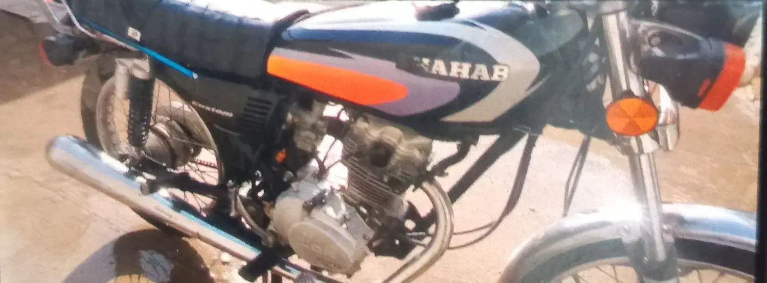 هندا 125|موتورسیکلت|اقبالیه, |دیوار