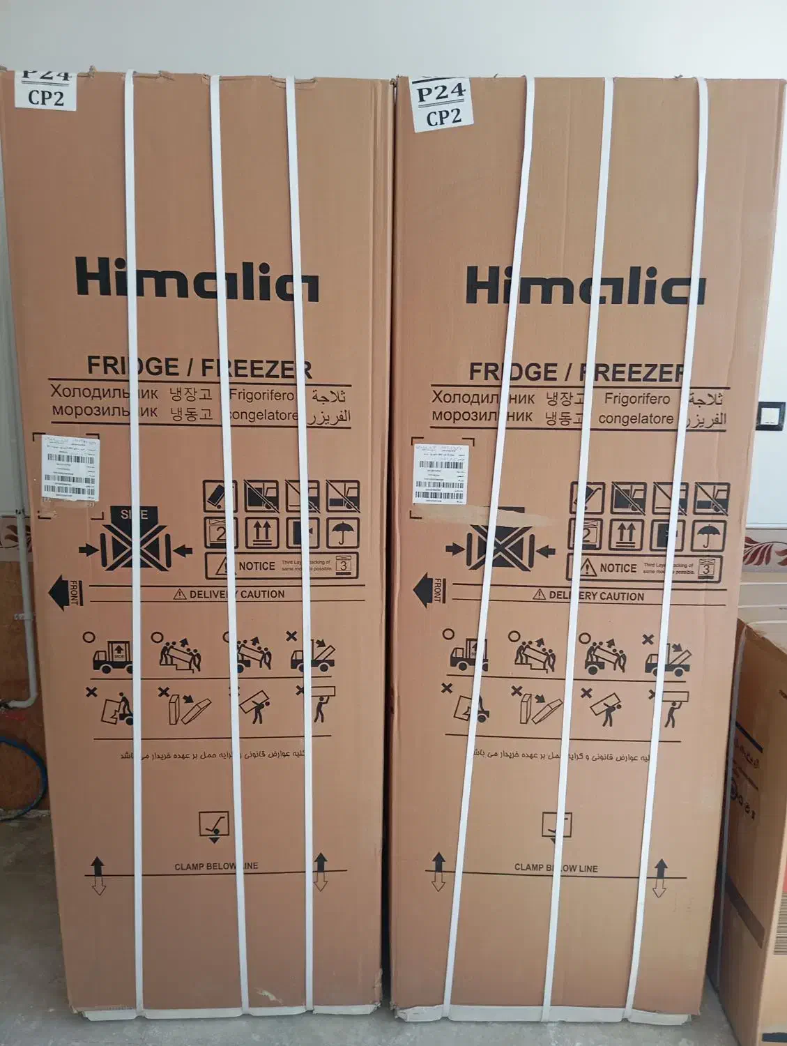 فروش یخچال فریزر هیمالیا دوقلو و لباسشویی دوو8کیلو|یخچال و فریزر|شیراز, داریون|دیوار