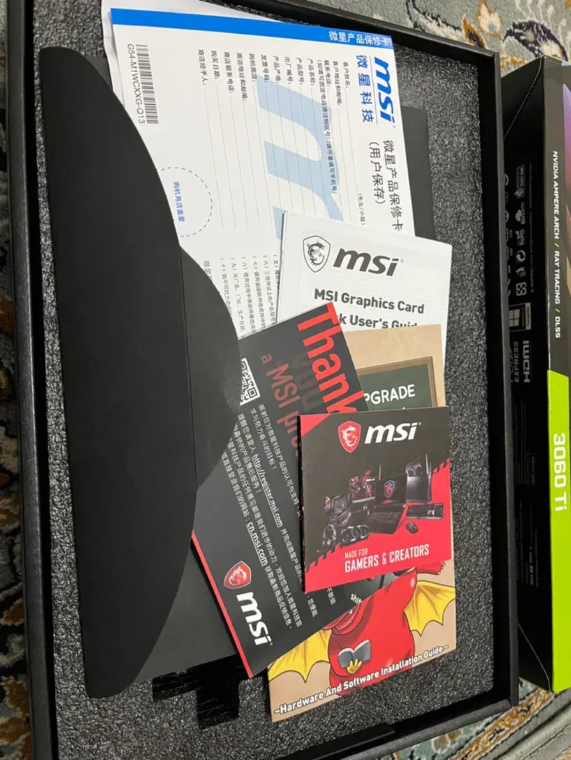 کارت گرافیک MSI Rtx 3060 ti X Gamong|قطعات و لوازم جانبی رایانه|تبریز, |دیوار