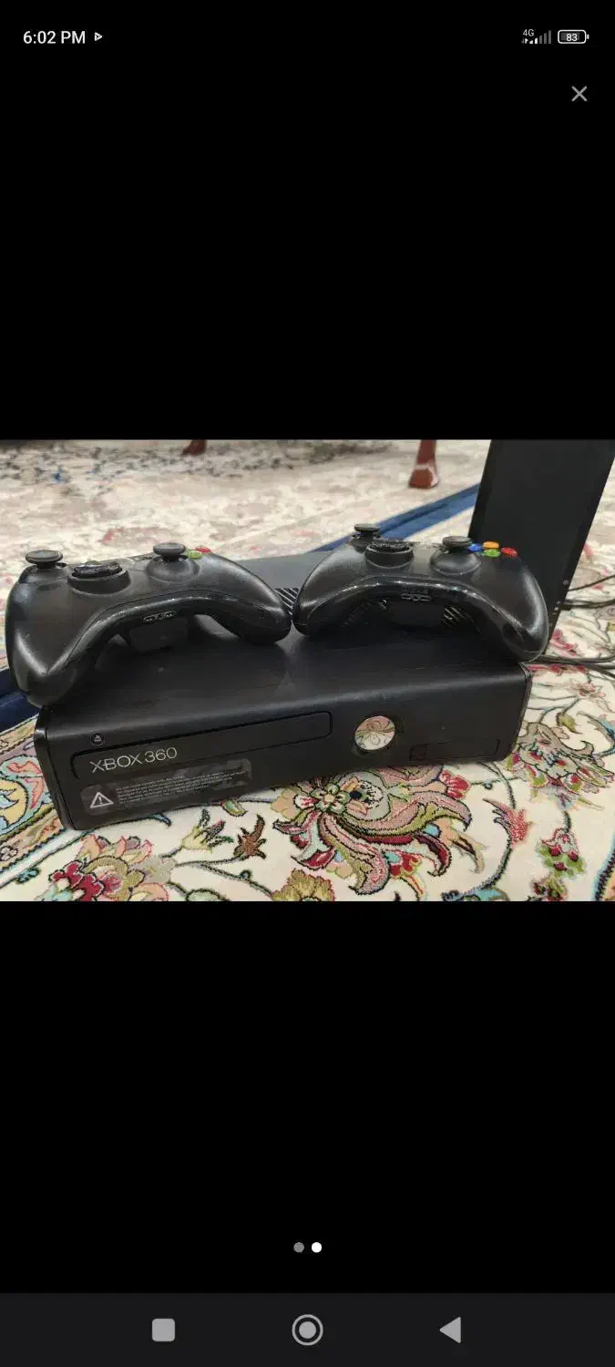 ایکس باکس ۳۶۰|کنسول، بازی ویدئویی و آنلاین|میانه, |دیوار