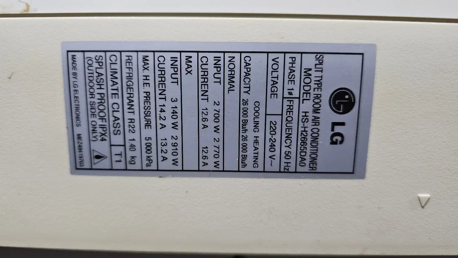 کولر ۲۶ هزار ال جی|کولر گازی و فن‌کوئل|نوشهر, |دیوار