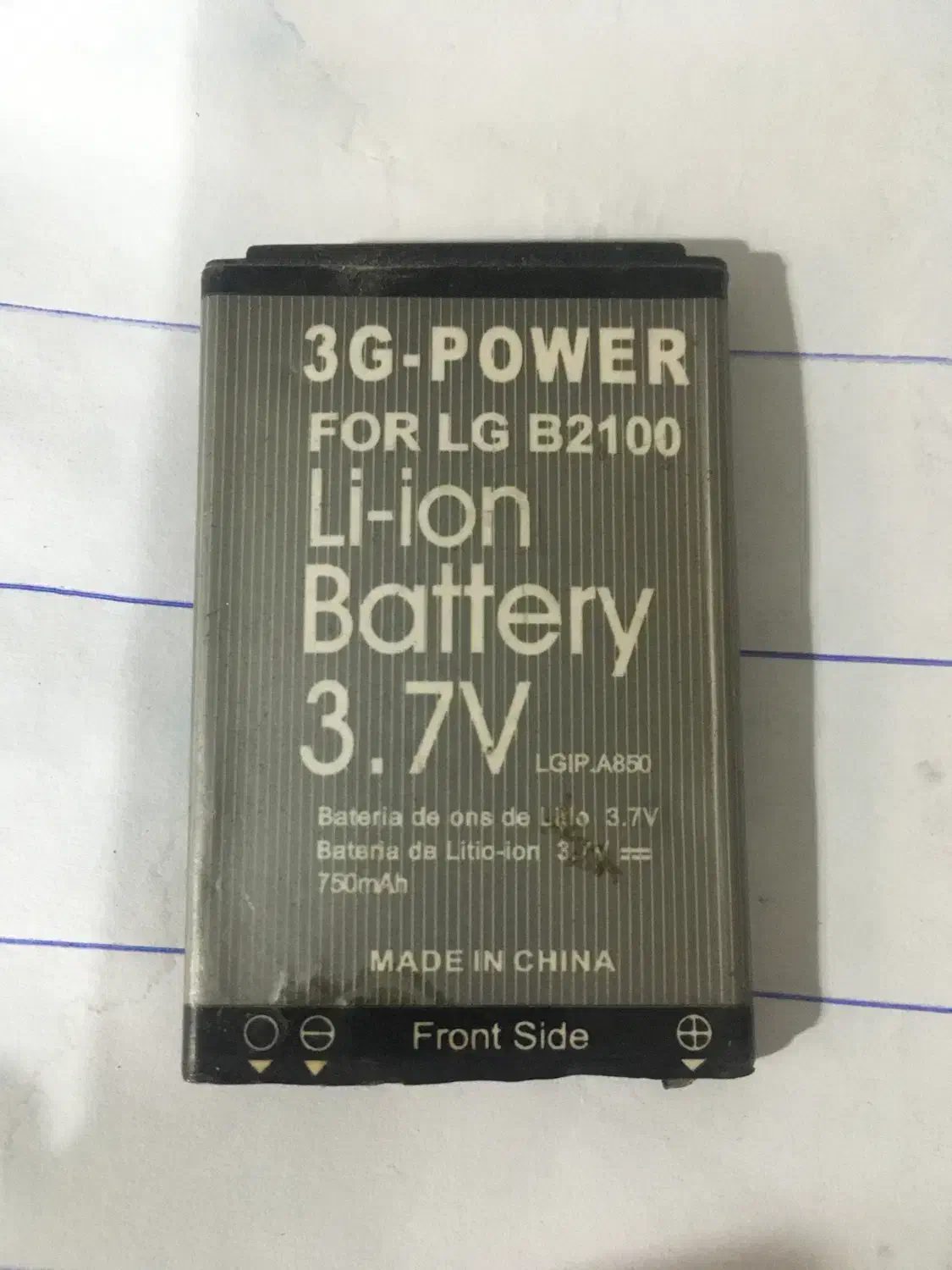 گوشی ال جی نوستالژی|موبایل|رشت, لاکانی|دیوار