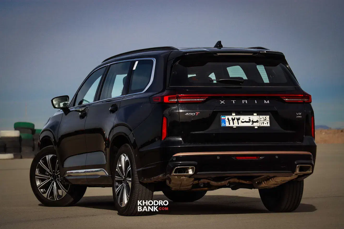 ایکستریم وی ایکس / QX / Xtrim vx / مدل 1404|خودرو سواری و وانت|تهران, فردوس|دیوار