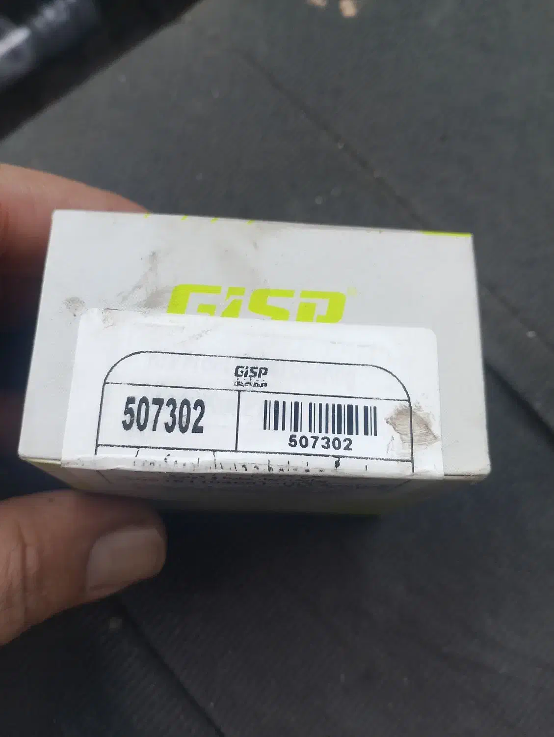 بلبرینگ چرخ جلو پراید تیبا ساینا وکوئیک|قطعات یدکی و لوازم جانبی|قم, مهر آباد|دیوار