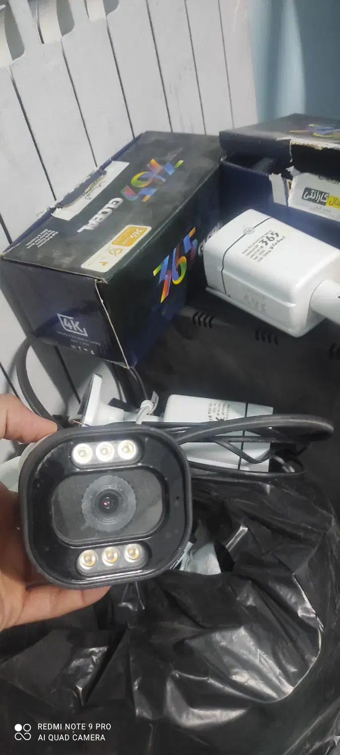 دوربین|دوربین مداربسته|سبزوار, قائم|دیوار