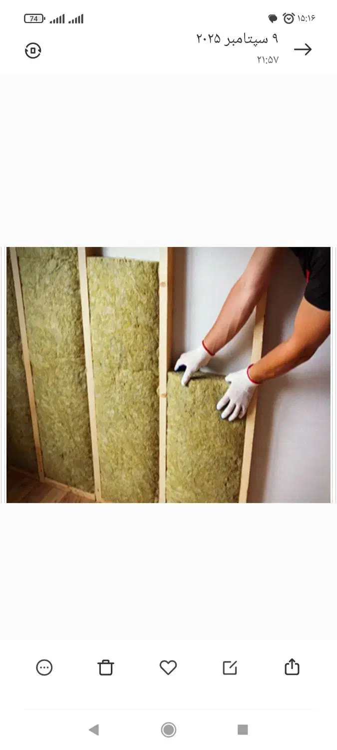 اجرای عایق صدا گیر|خدمات پیشه و مهارت|کرمانشاه, |دیوار