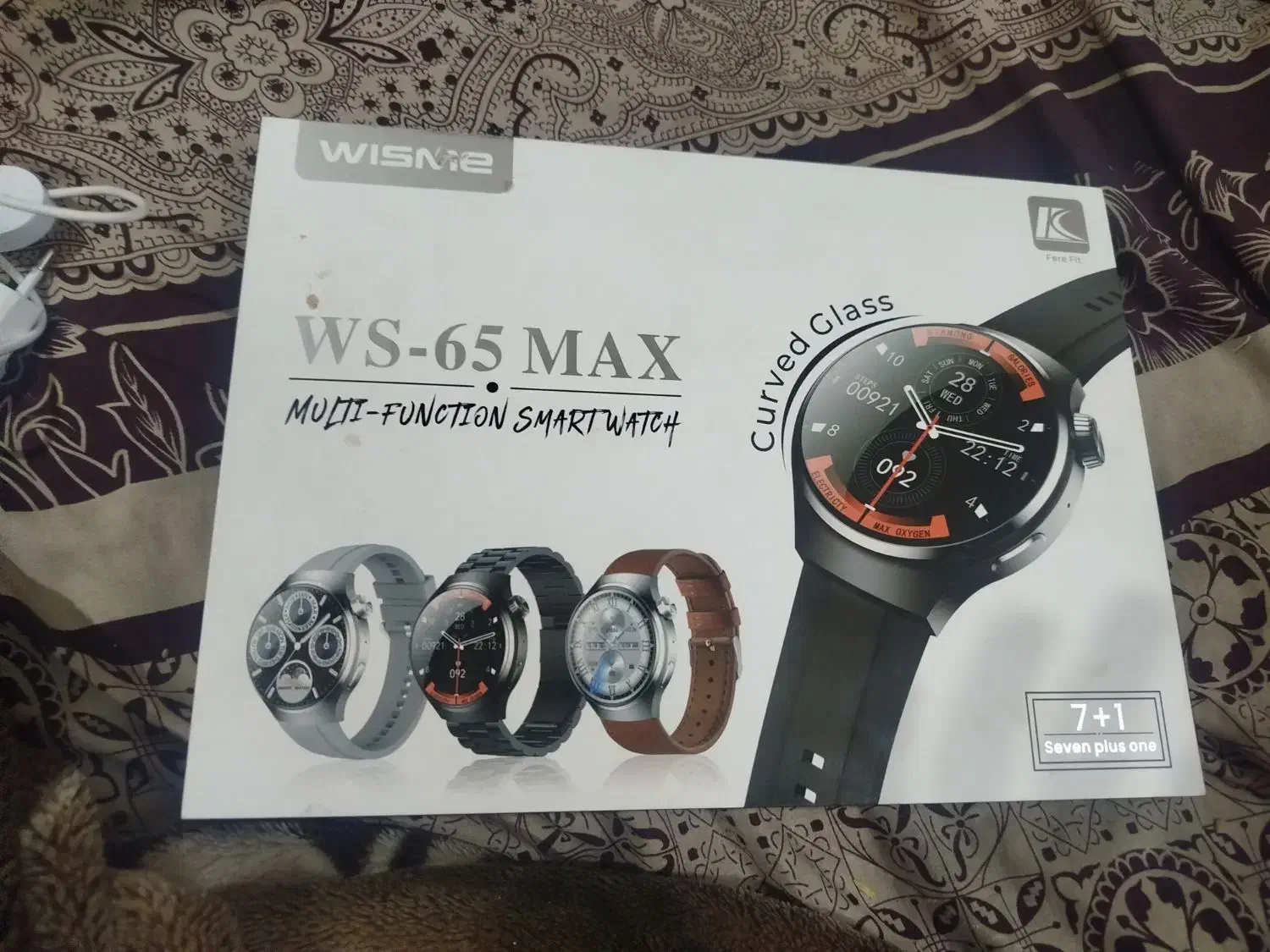 ساعت هوشمند smart watch  با هفت عدد بند|ساعت|ارومیه, |دیوار