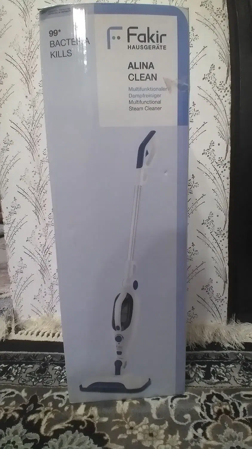 بخارشور درحدنو|جاروبرقی، جارو شارژی، بخارشو|آستانه اشرفیه, |دیوار