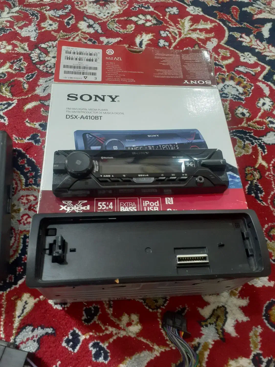 فروش پخش سونی DSX-A410BT|پخش‌کننده همراه|ترکمانچای, |دیوار