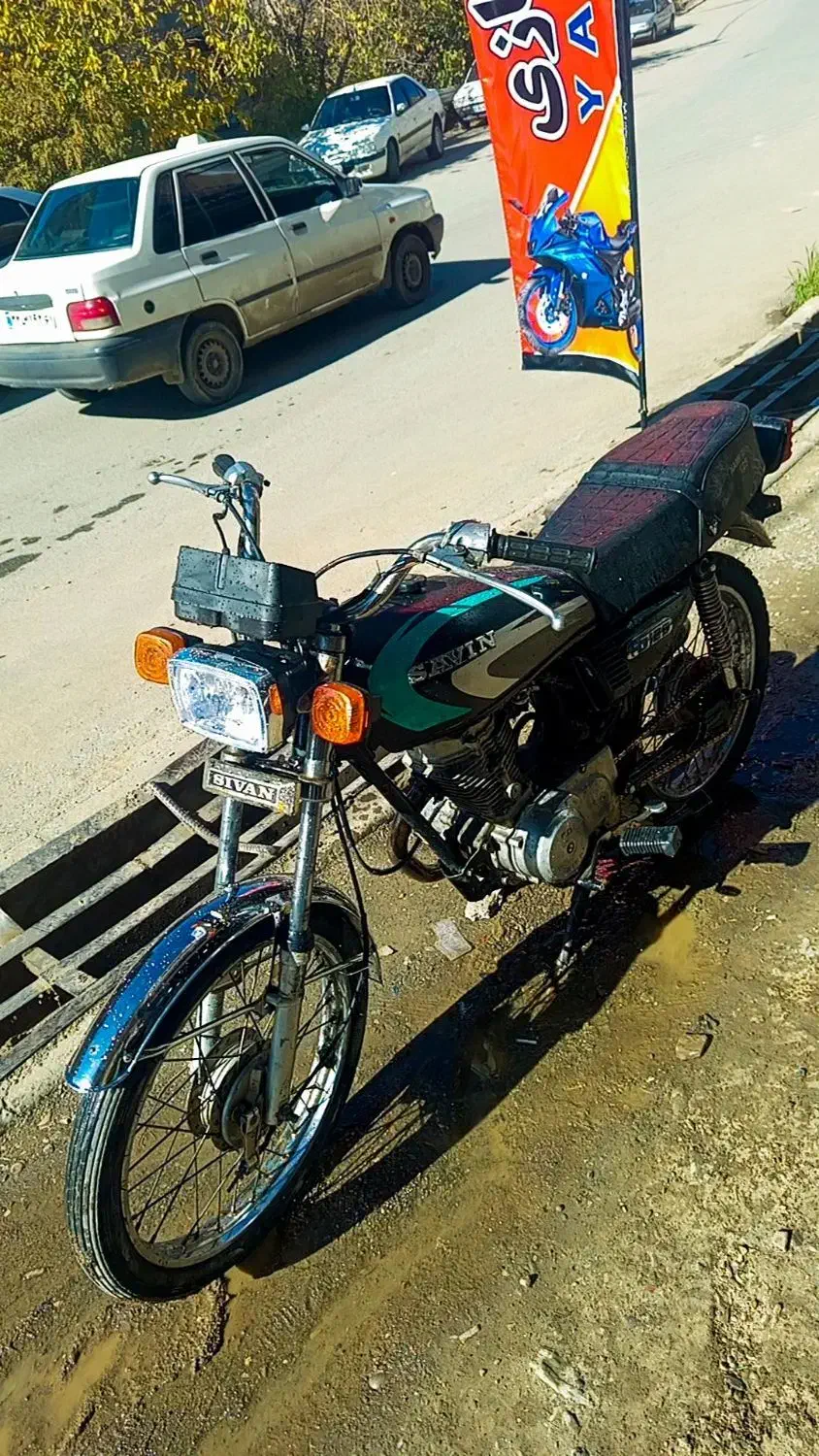 متور|موتورسیکلت|مریوان, |دیوار