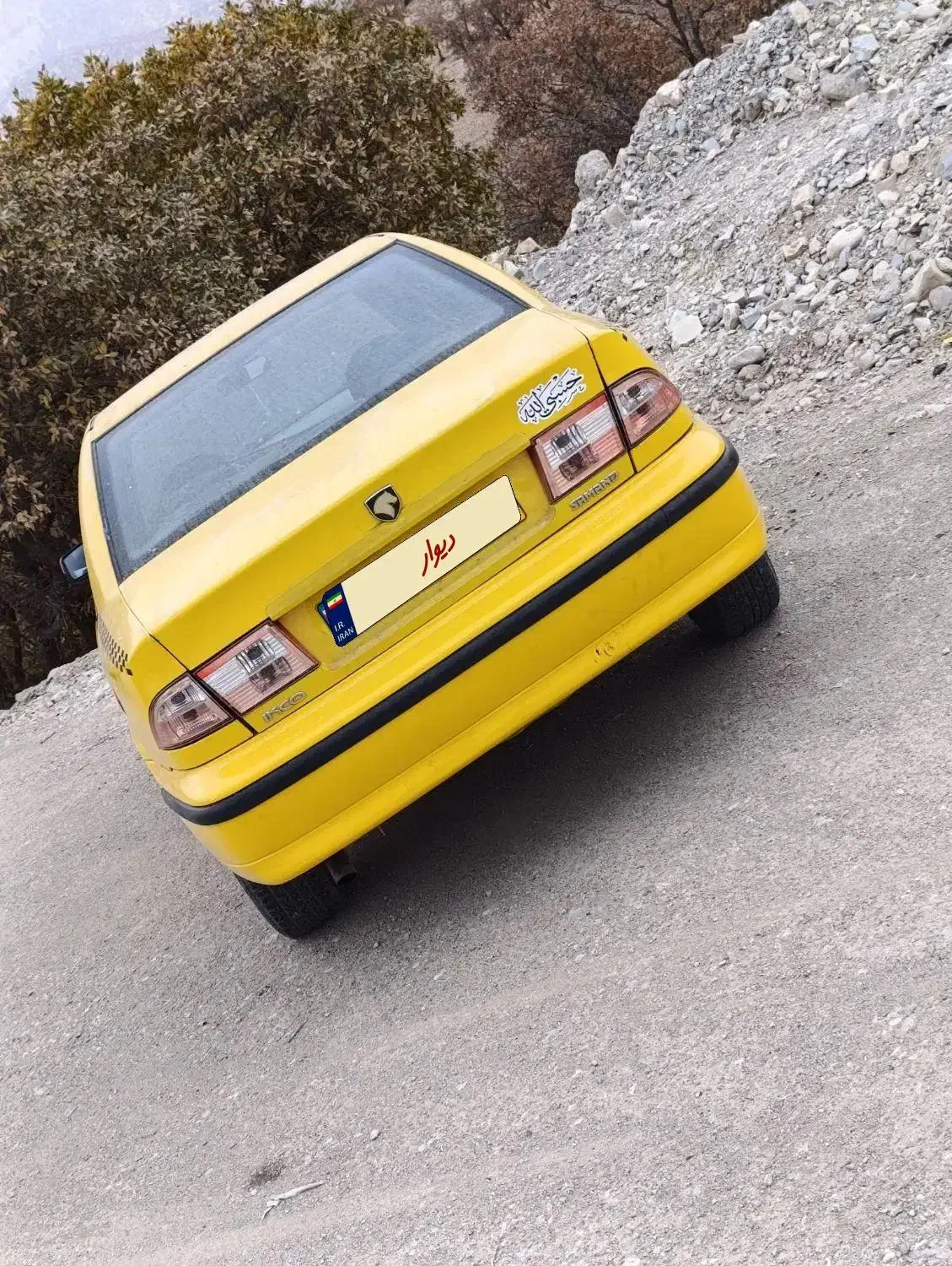 سمند EF7 مدل ۹۳|خودرو سواری و وانت|ایلام, |دیوار