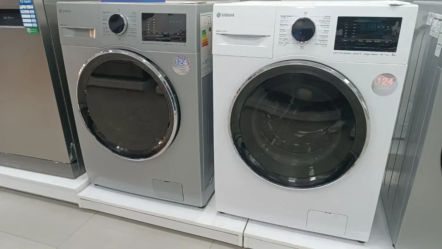 ظرفشویی اسنوا ، دوو|ماشین ظرفشویی|خرمآباد, |دیوار