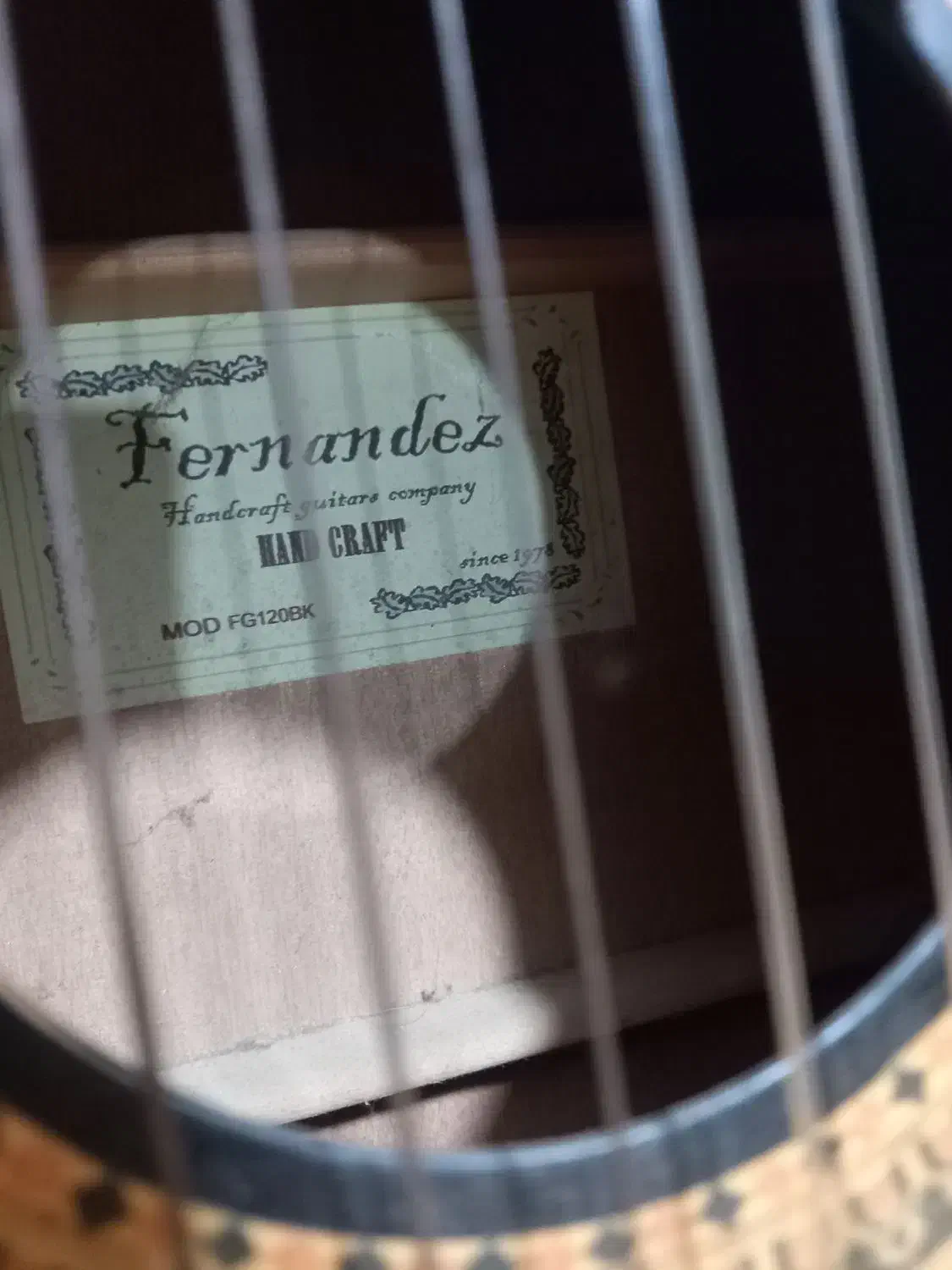 گیتار فرناندز|گیتار، بیس، امپلیفایر|نیشابور, شهید جعفری|دیوار