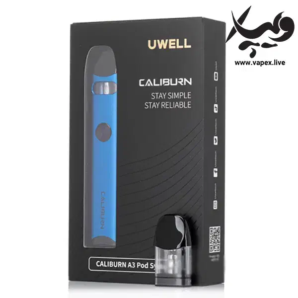 پاد یوول|زیورآلات و اکسسوری|قم, زنبیل آباد|دیوار