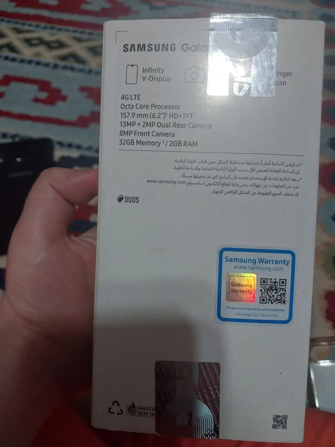 گوشی موبایل|موبایل|شاهین‌شهر, عطار|دیوار