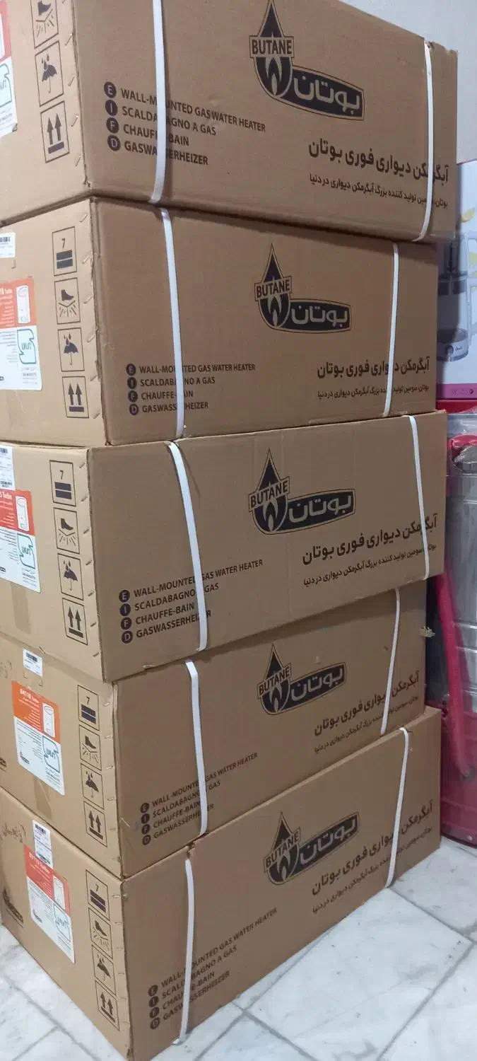 آبگرمکن دیواری بوتان(نصب رایگان)|آبگرمکن، پکیج، شوفاژ|ابهر, |دیوار