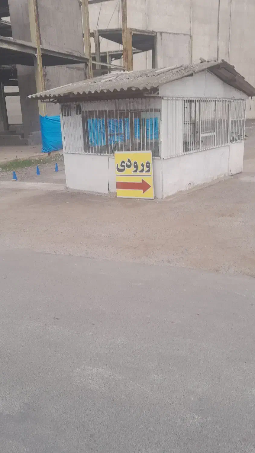 کار پارکینگ|استخدام سرایداری و نظافت|گرگان, |دیوار