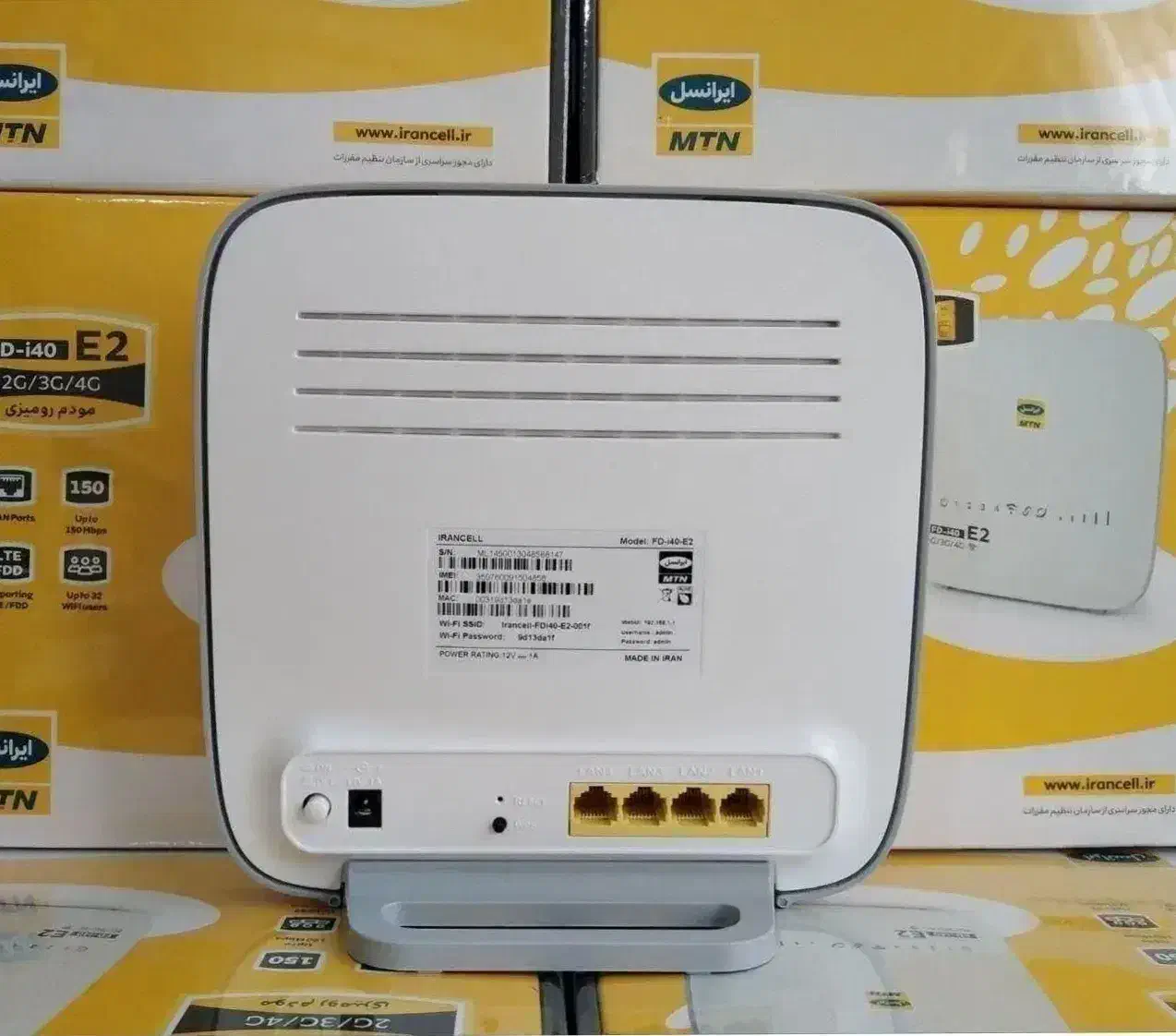 مودم سیمکارتی ایرانسل i40 E2 به دوربین ماینر باغ|مودم و تجهیزات شبکه|تبریز, |دیوار