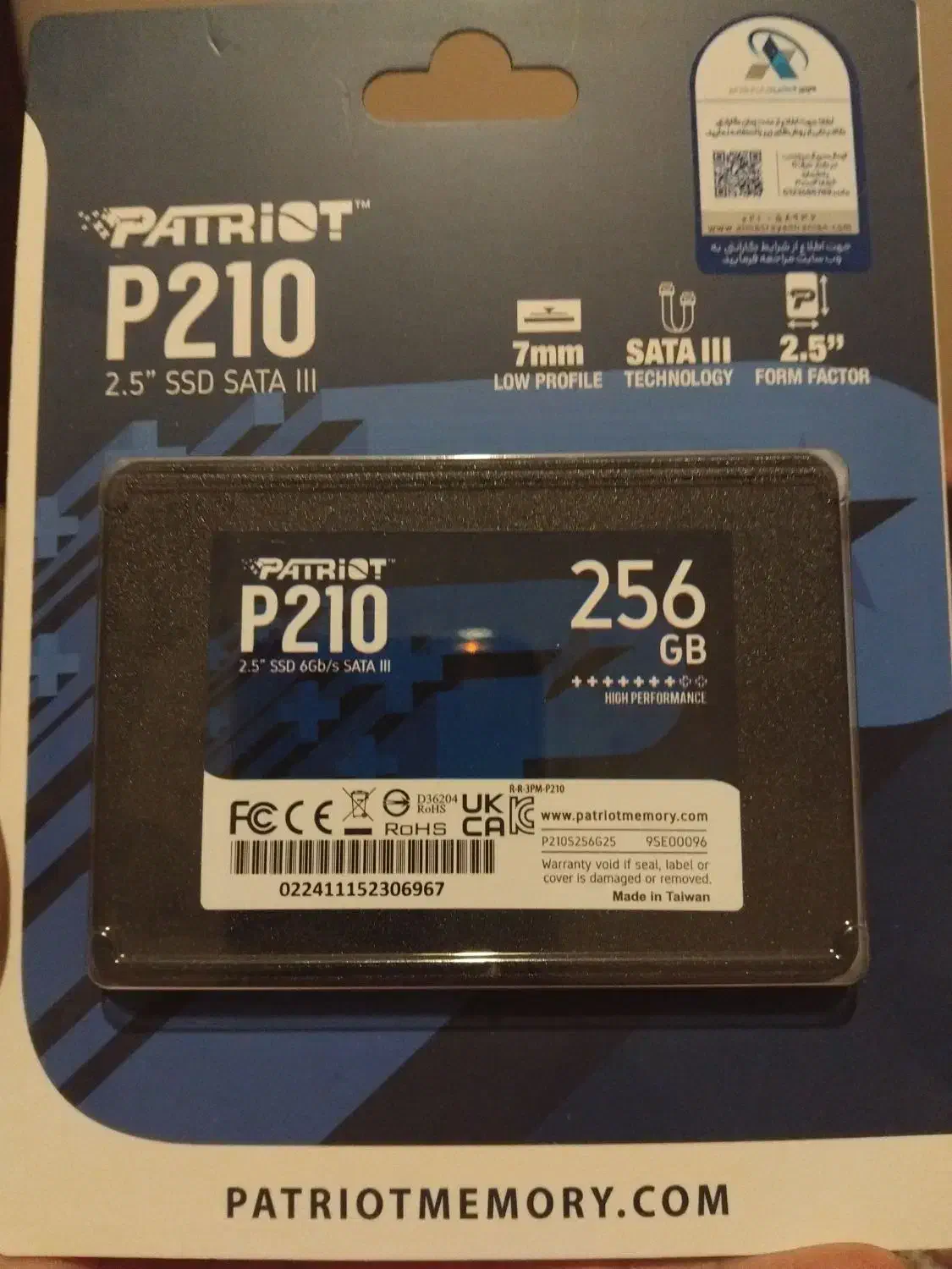 هارد SSD Patriot 256|قطعات و لوازم جانبی رایانه|اصفهان, شیخ اشراق|دیوار
