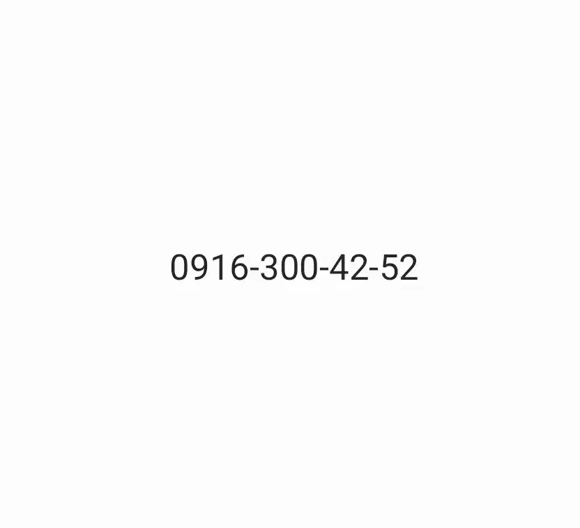 سیم کارت دائمی همراه اول|سیم‌کارت|اهواز, کیان اباد|دیوار
