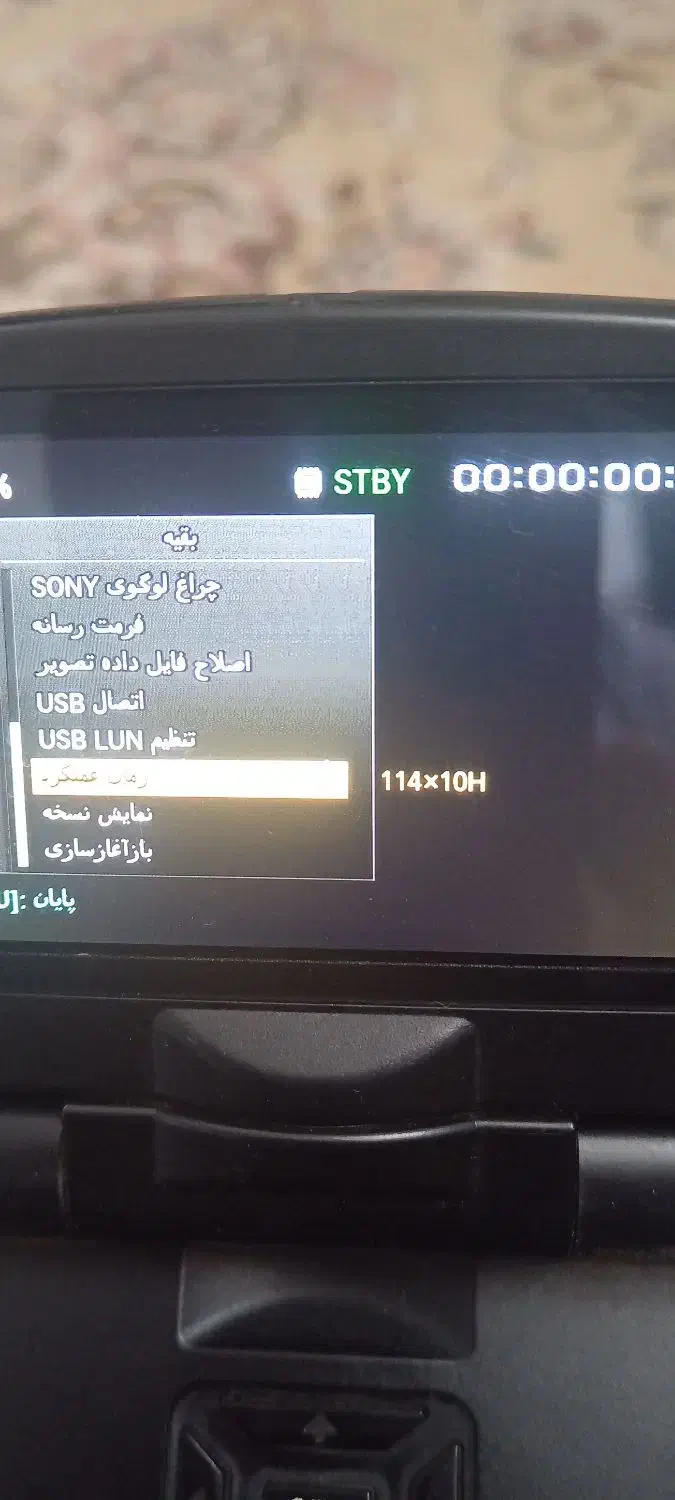 دوربین سونی مدل  mc2500بسیار تمیزوکم کارسالم|دوربین عکاسی و فیلم‌برداری|بیرجند, |دیوار