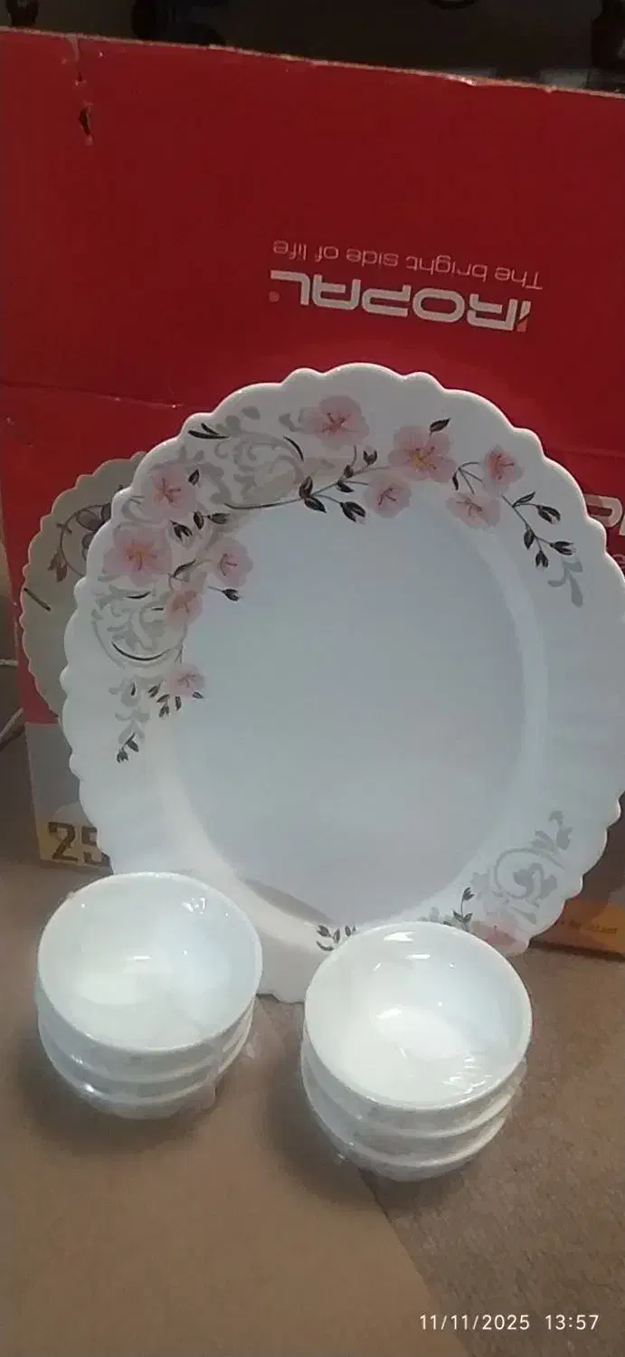 سرویس‌آرکوپال‌۲۵پارچه|ظروف سرو و پذیرایی|اصفهان, شاه پسند|دیوار