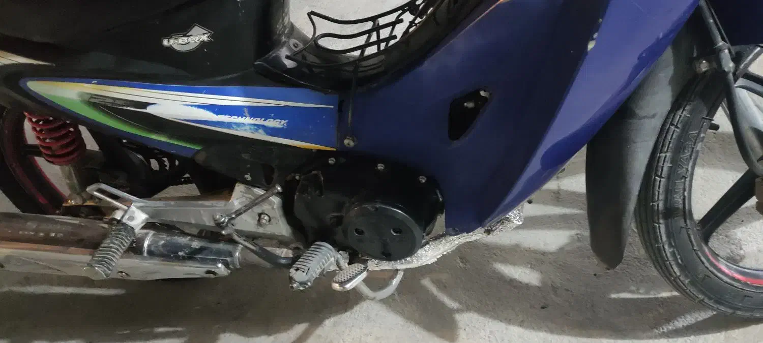 بیکلاج|موتورسیکلت|بجنورد, |دیوار