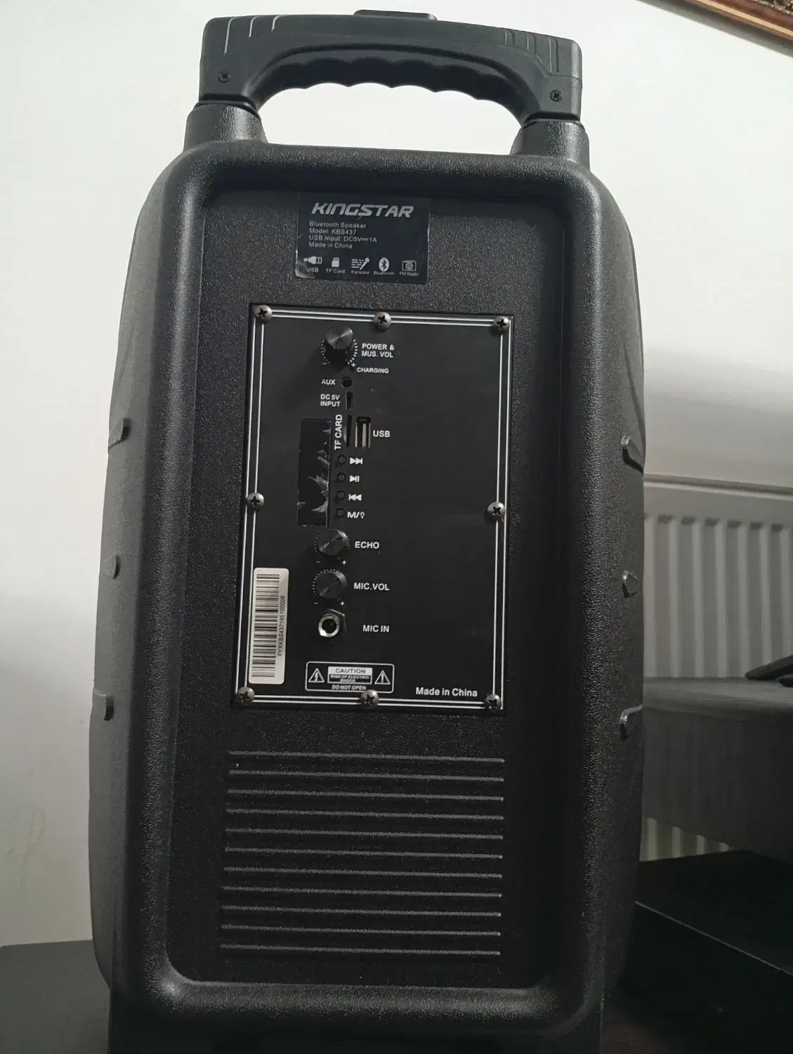 کینگ استار|پخش‌کننده همراه|رشت, رودبارتان|دیوار