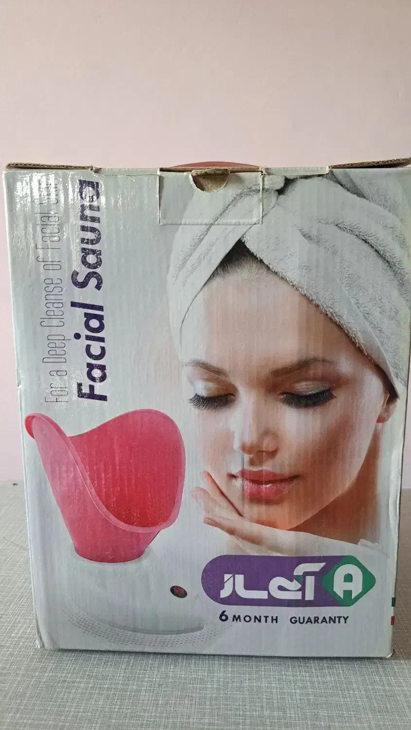 دستگاه بخور گرم،برند آنی ساز|آرایشی، بهداشتی، درمانی|اندیمشک, |دیوار